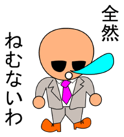 Mr.tibio sticker #14882232