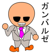 Mr.tibio sticker #14882240