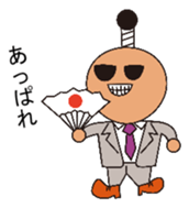 Mr.tibio sticker #14882242