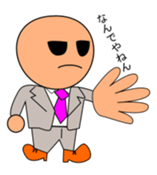 Mr.tibio sticker #14882243