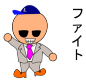 Mr.tibio sticker #14882244