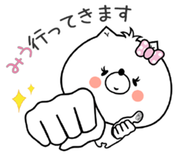 Dog Sticker Miu sticker #14882447