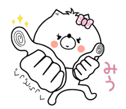 Dog Sticker Miu sticker #14882452