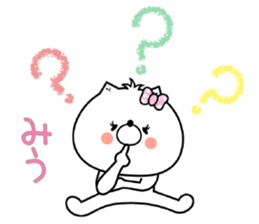 Dog Sticker Miu sticker #14882468