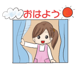 mama Stcker sticker #14882470