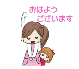 mama Stcker sticker #14882471