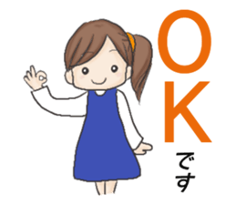 mama Stcker sticker #14882472