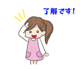 mama Stcker sticker #14882474