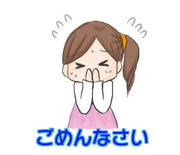 mama Stcker sticker #14882481