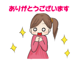 mama Stcker sticker #14882482