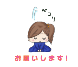 mama Stcker sticker #14882484