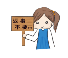 mama Stcker sticker #14882486