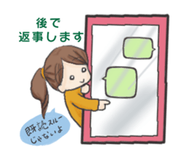 mama Stcker sticker #14882487