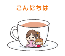 mama Stcker sticker #14882489