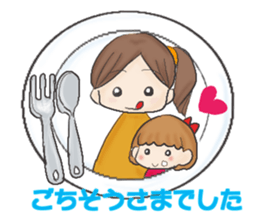 mama Stcker sticker #14882491