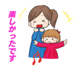 mama Stcker sticker #14882492