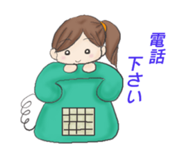 mama Stcker sticker #14882493