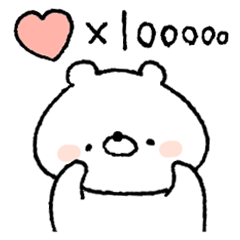 Friendly white bear8