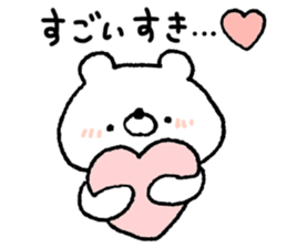 Friendly white bear8 sticker #14882540