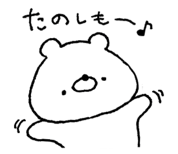 Friendly white bear8 sticker #14882544