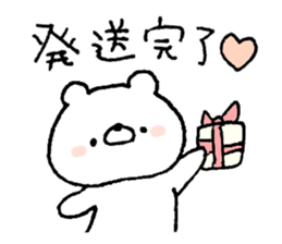 Friendly white bear8 sticker #14882546