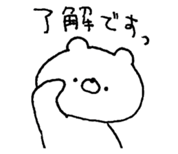 Friendly white bear8 sticker #14882547