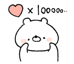 Friendly white bear8 sticker #14882548