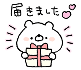 Friendly white bear8 sticker #14882549