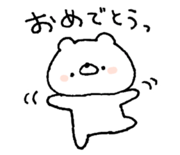 Friendly white bear8 sticker #14882551
