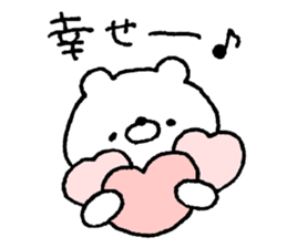 Friendly white bear8 sticker #14882552