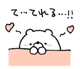 Friendly white bear8 sticker #14882553