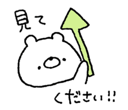 Friendly white bear8 sticker #14882558