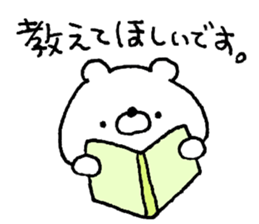 Friendly white bear8 sticker #14882560