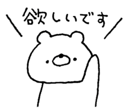 Friendly white bear8 sticker #14882563