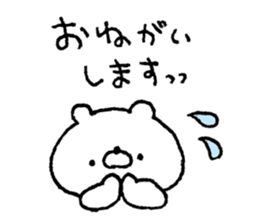 Friendly white bear8 sticker #14882567