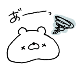 Friendly white bear8 sticker #14882571