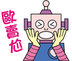 color robot part.2 sticker #14882632