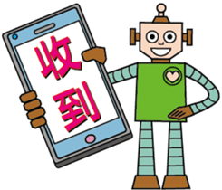 color robot part.2 sticker #14882639