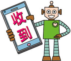 color robot part.2 sticker #14882639