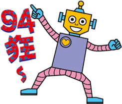 color robot part.2 sticker #14882644