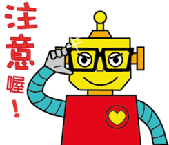 color robot part.2 sticker #14882647