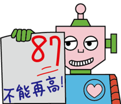 color robot part.2 sticker #14882649