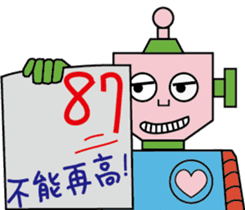 color robot part.2 sticker #14882649