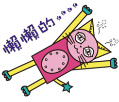 color robot part.2 sticker #14882651