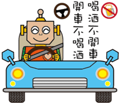 color robot part.2 sticker #14882652