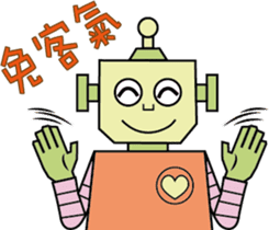 color robot part.2 sticker #14882655