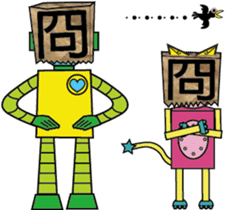 color robot part.2 sticker #14882656