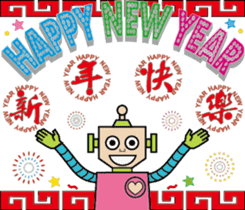 color robot part.2 sticker #14882661