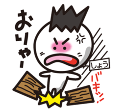 "Sho" Sticker sticker #14882774