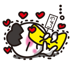 "Sho" Sticker sticker #14882799